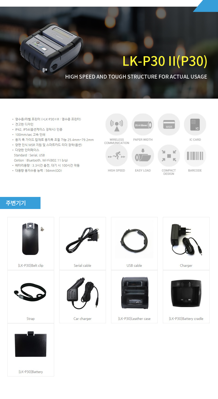 ce492324aaadd9ee45e6ee9edf4fdc95_1539080182_5104.jpg